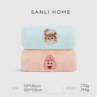 Плайта звезда+песчаный класс А-Джоу Скорость страдает