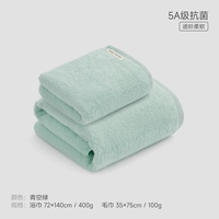 Зеленое небо зеленое (1 ванное полотенце+1 полотенце)