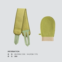 Dai Green+потирая полотенце