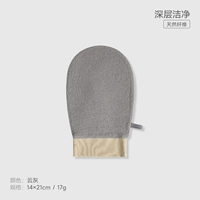 Облачный пепел