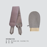 Облачный зола+потирая полотенце