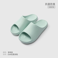 Голубой мандарин