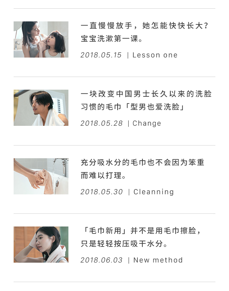 Sanli người lớn bông mềm khăn thấm bông nam và nữ các cặp vợ chồng nhà rửa dày khăn ba tải - Khăn tắm / áo choàng tắm khăn kỳ lưng