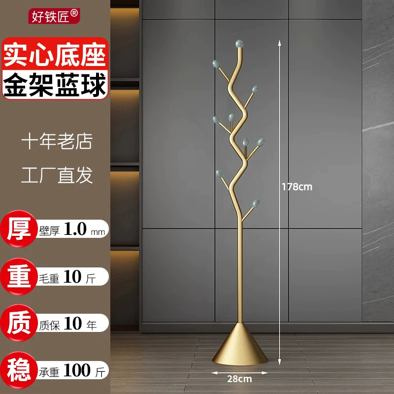 Вешалка для одежды напольная в спальню дом простая вертикальная стеллаж для одежды творческий художественный интерьер металлическая подвесная сумка для одежды