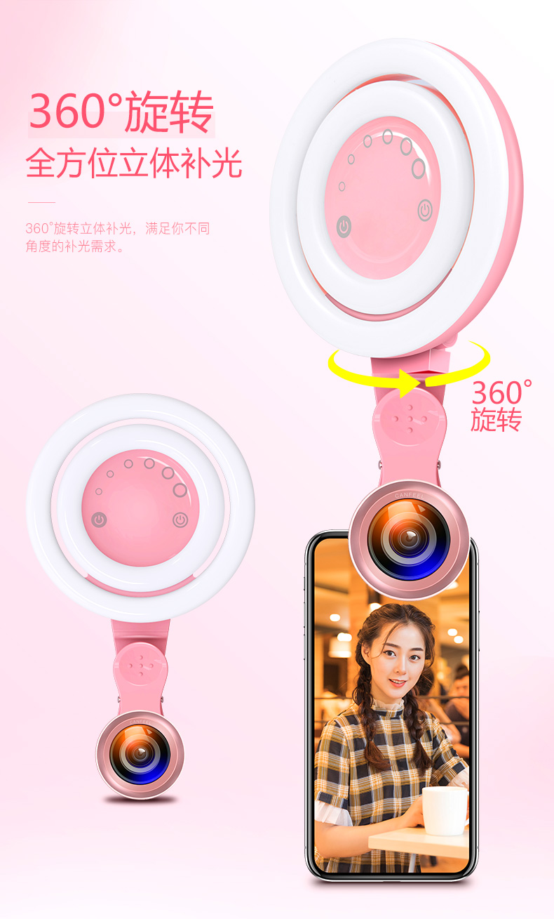 Double Circle Details_05.jpg