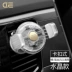 Đặt trên điện thoại hỗ trợ xe lái xe khóa nhỏ xe giữ điện thoại clip clip phổ biến ma thuật kéo dài mô hình đa chức năng Sucker gắn trên hỗ trợ nhỏ xe chuyển hướng người giữ điện thoại di động kẹp ổ cắm - Phụ kiện điện thoại trong ô tô giá đở điện thoại Phụ kiện điện thoại trong ô tô