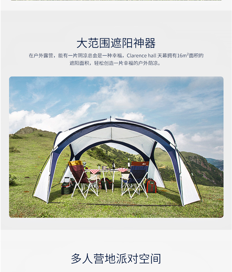 TAWA yurt tán lều cắm trại ngoài trời cắm trại chống nắng chống thấm siêu lớn muỗi - Lều / mái hiên / phụ kiện lều lều ngủ