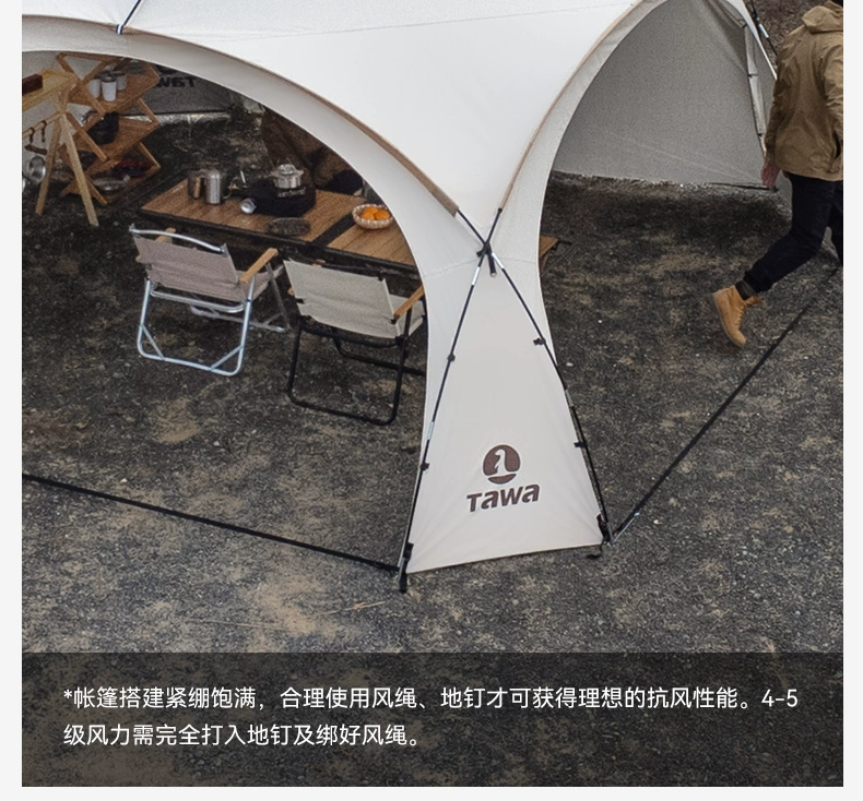 lều dã ngoại Tawa yurt mái vòm lều che nắng và thiết bị cắm trại ngoài trời chống gió gian hàng mái hiên cực lớn chống mưa thuê đồ camping lều dã ngoại 4 người