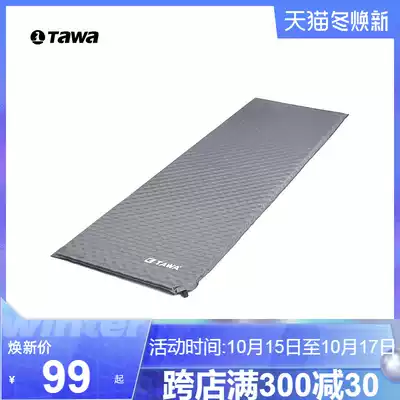 tawa outdoor tent automatic inflatable cushion single padded office moisture-proof nap air bed