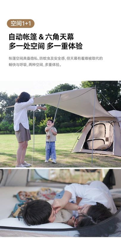 Lều Tawa tán 2 trong 1 ngoài trời tự động mở nhanh bạc chống nắng cắm trại gấp di động lều công viên lều naturehike lều coleman