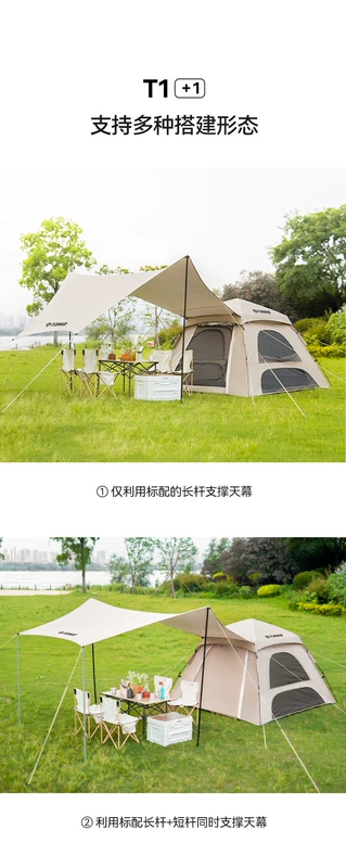 Lều Tawa tán 2 trong 1 ngoài trời tự động mở nhanh bạc chống nắng cắm trại gấp di động lều công viên lều naturehike lều coleman