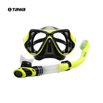 TAWA snorkeling three treasure diving glasses full dry breathing set myopia adult diving mask swimming equipment