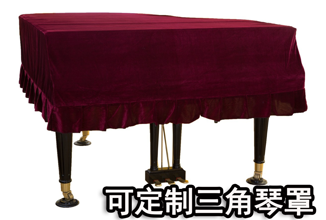 Homemade and sold Italian high-grade gold velvet piano cover grand piano cover large size dust cover piano cover cloth