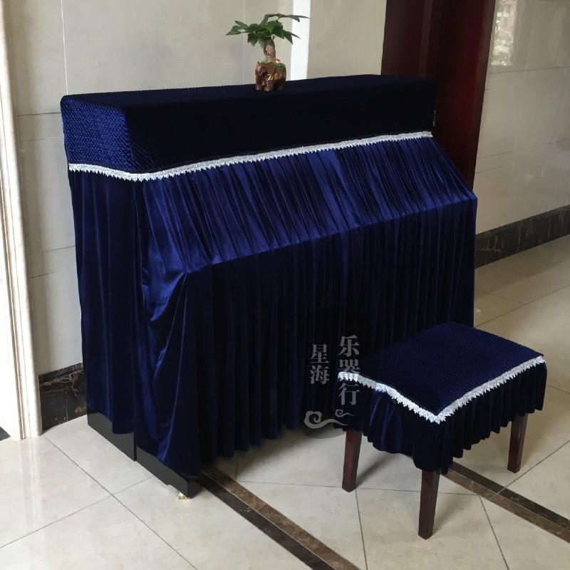 Thickened silky gold velvet trimmed piano cover all-inclusive piano cover piano dust cover piano full cover