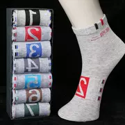 Trong ống 7 đôi vớ cotton thể thao tuần cao đôi giúp cá tính thêu nam nữ một tuần 7 ngày vớ lười bảy ngày