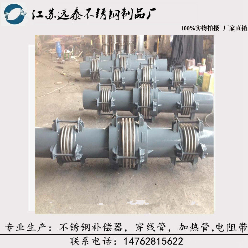 Straight pipe pressure balanced corrugated compensator dn1800 1700 1600 1500 1400 1300 1200