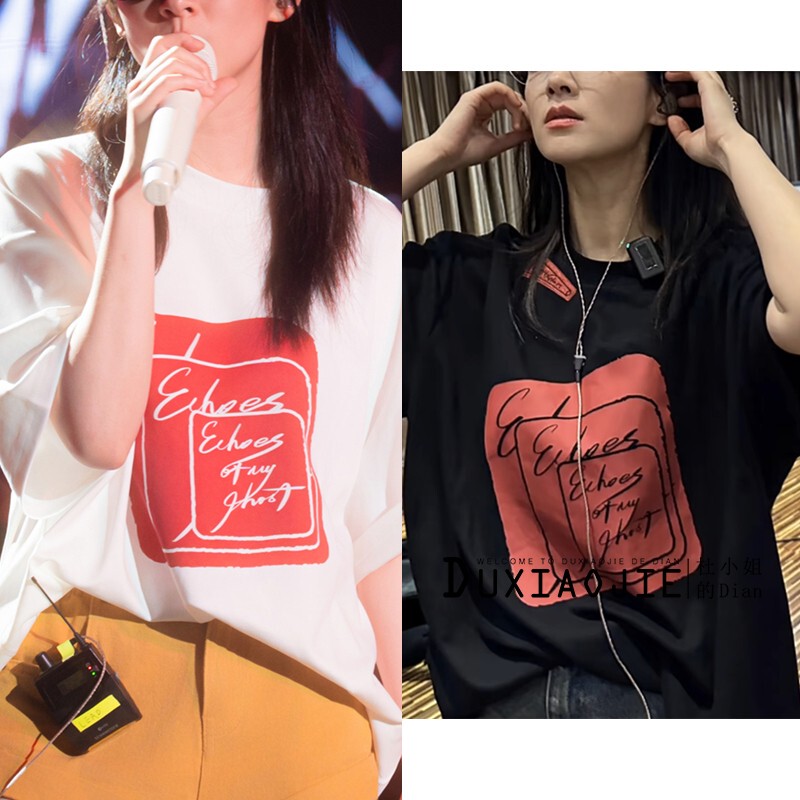Concert Chen Haoyu's Same Style T-Shirt Black and White Letter Print Pullover Round Neck Short-Sleeved Pure Cotton Loose Peripheral Top