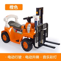 Оранжевый (двойной) электрический подъем+музыкальный свет