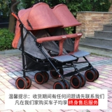 Складная детская коляска для близнецов с сидением для двоих на четырех колесах, можно сидеть и лежать, дракон и феникс