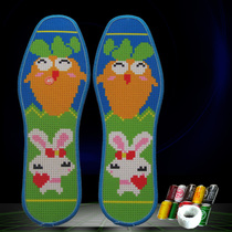 Xiangxi self-embroidered cross-stitch pure cotton insoles for men in summer deodorant breathable sweat-absorbent and non-fading printed full embroidery with needle and thread