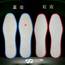 White bottom cross-stitch insole pure cotton blank anti-odor embroidery pure handmade fabric cross-shaped flat insole for men