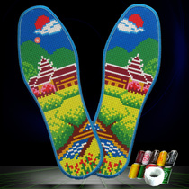 Xiangxi cross stitch insole new men and women breathable cotton cloth printing pinhole self-embroidered semi-finished hand pad with needle and thread