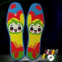 Cross-stitch pinhole insole cotton printed boutique embroidery semi-finished anti-odor and sweat-absorbing men and women winter New Wedding