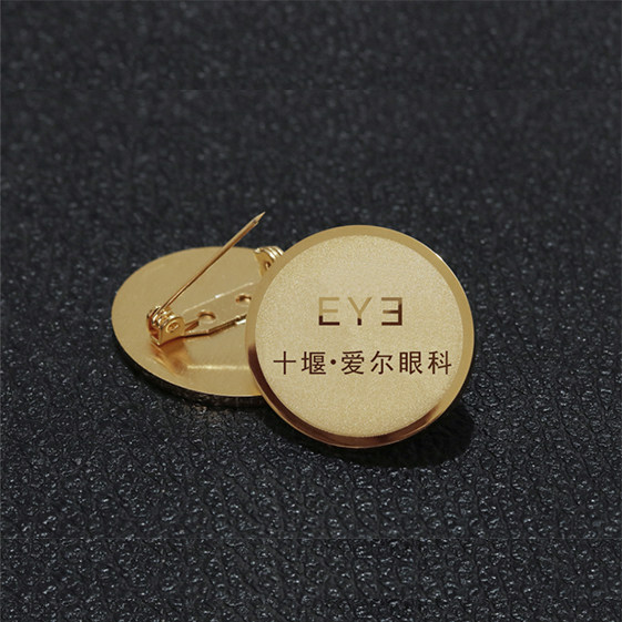 Metal badge custom medal badge custom corporate logo to map making brooch magniflex work card