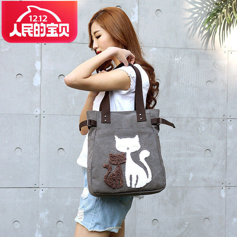 Female high school college students go to class commuting schoolbag small crowd original canvas single shoulder bag design sense Sen Department literature and art