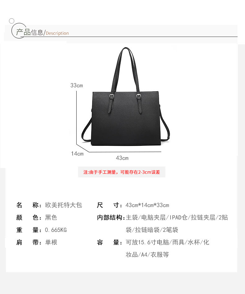 가벼운노트북가방