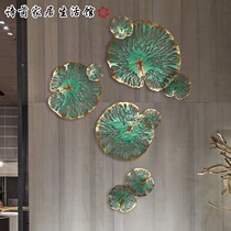 Chinese classical wall decoration Iron Lotus Leaf Lotus wall decoration Southeast Asian wind home living room wall decoration