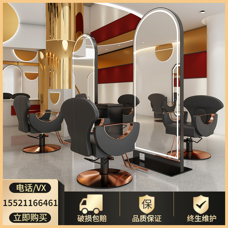 Internet celebrity perm dyeing floor-to-ceiling mirror table barber shop mirror hair salon dedicated LED touch trendy style simple double-sided