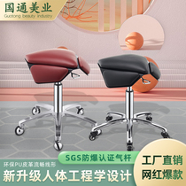 Beauty Hair Shop Online Red 3AM The Same Hairdresshop Day Style Large Work Stool Beauty Institute Special Tool Stool Lift Bench Lift