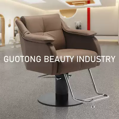 Net red hairdressing shop lifting high-end equipment hairdressing chair hair salon special simple shop perming hair cutting stools