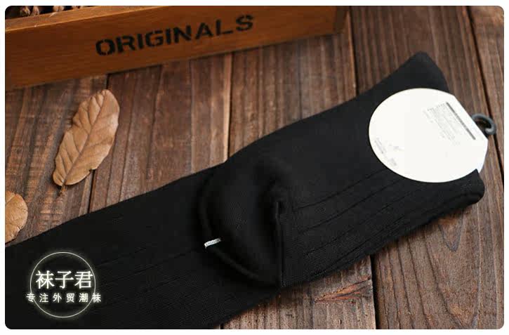 Chaussettes - collants simple - Ref 762203 Image 8