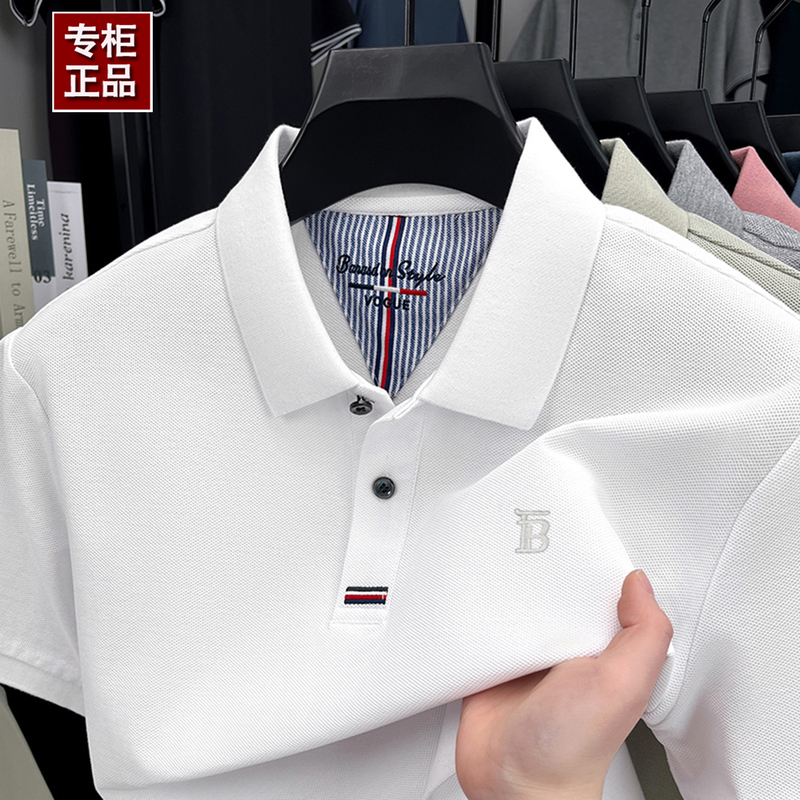Summer Big-Name Genuine Brand Rumba Baoli Short-Sleeve T-Shirt for Men, Pure Cotton, High-End Casual Solid Color Polo Shirt