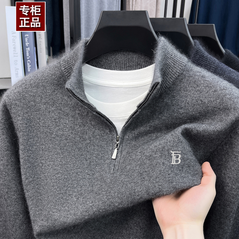 Autumn and Winter Season Luxury Brand Lumba Baoli Pure Wool Sweater for Men, Thickened Half-High Collar Zip-Up Sweater, Base Layer Wool Sweater