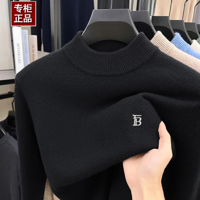 Autumn and Winter Season Luxury Brand Lumba Baoli Pure Wool Sweater Men's Half-Turtleneck Thickened Pullover Knitwear