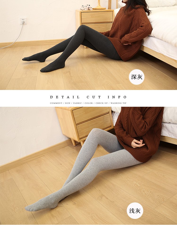 Quần legging nữ mặc mùa thu và mùa đông mỏng đan sọc bó sát quần skinny và quần nhung dày quần legging lửng