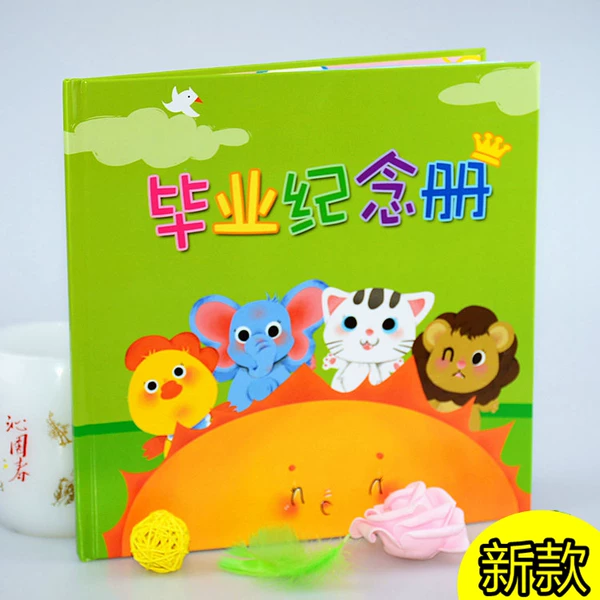 Товары от summer夏超群