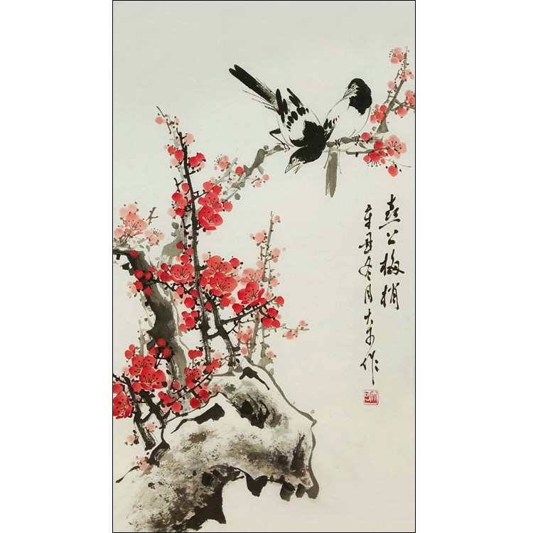 O1CN01OPzzwc1bRBWQD77Fc_!!