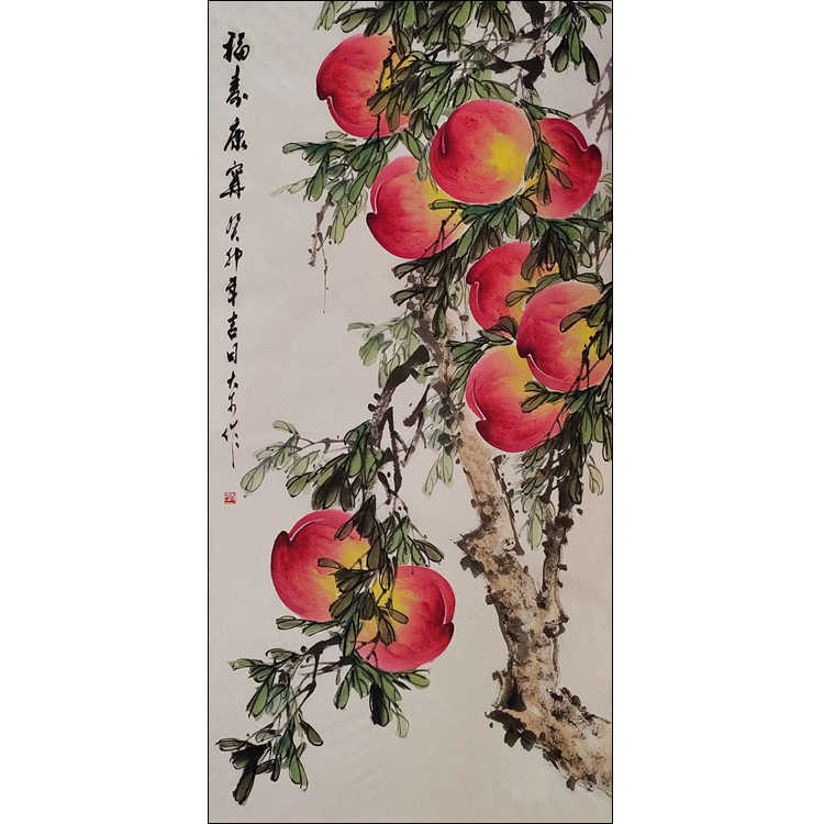 齐白石 福寿康宁 中国画 掛け軸 水墨画 和室 玄関 茶室 壁掛け 美術品 福寿康宁国画- Top 50件福寿康宁国画- 2026年3月更新- Taobao