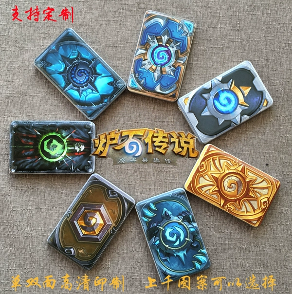 WOW World of Warcraft Power Bank Tùy chỉnh thẻ Hearthstone Legend Card Back LOL Power Bank Apple Android Universal - Ngân hàng điện thoại di động