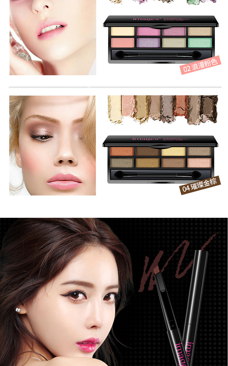 Trang điểm set phấn nền dạng lỏng bút chì kẻ mắt mascara kẻ mắt sửa chữa năng lực thanh cao bóng mắt mỹ phẩm trang điểm không thấm nước kẻ mắt maybelline