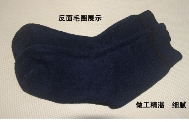 Tất dày nam vớ cotton mùa đông và mùa đông cotton ấm áp khăn terry vớ da thân thiện với tất nam vớ nike cổ cao