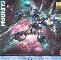 Bando MG 1 100 Avalanche Can Angel Gundam Sled Intrusive with Support 29977