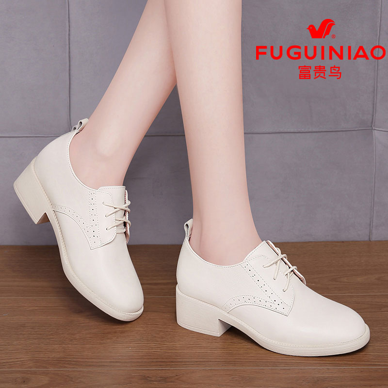 Rich Bird Women's Shoes Small Leather Shoes Women's White Shoes Lace Up Women's Soft Sole Leather Flat Bottom Autumn Mom Casual Shoes Autumn