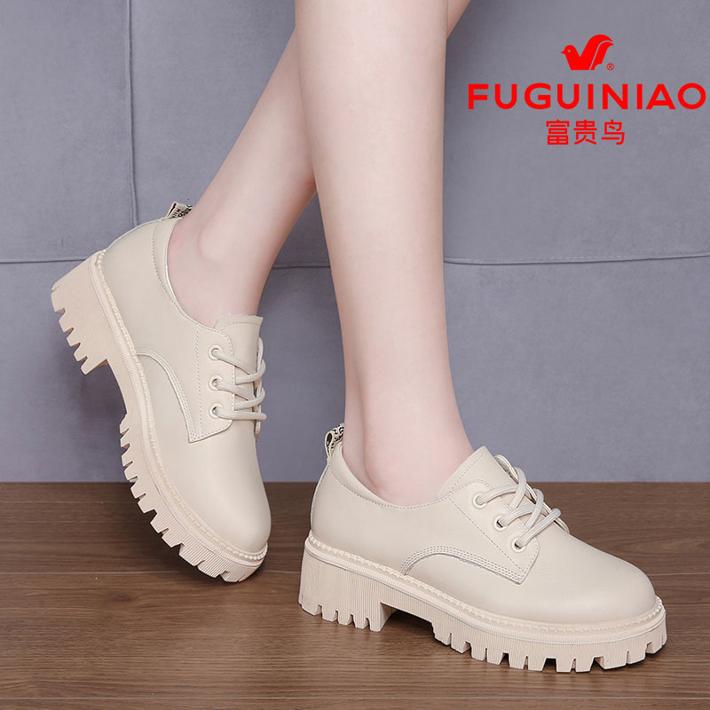 White small leather shoes women's British style white shoes soft leather beige single shoes thick bottom Western style big toe shoes rich bird women's shoes