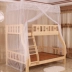 cụm hộ gia đình giường ngủ lưới cung điện đơn nhất sàn giường chiều cao giường 1,5 m hình thang gắn miễn phí - Lưới chống muỗi Lưới chống muỗi