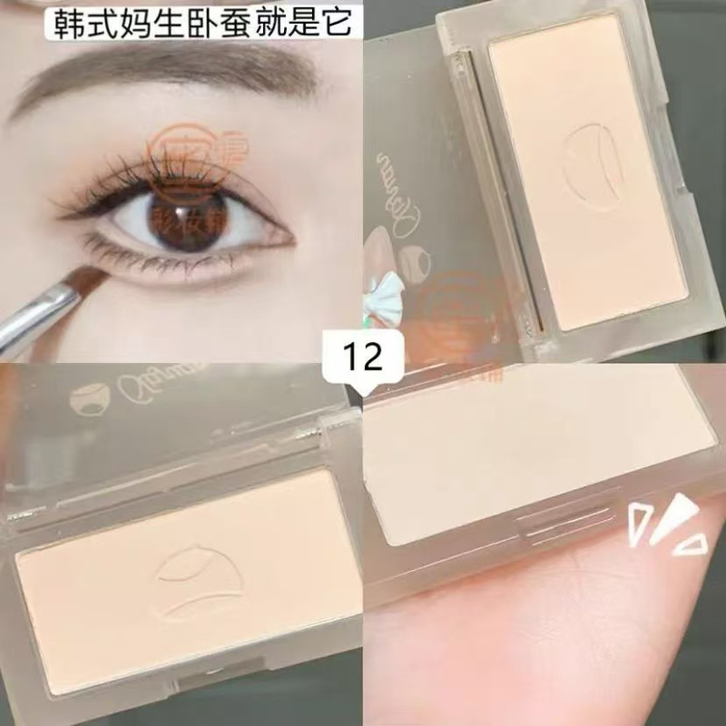 ins Super Hot Eyeshadow Palette Base Color Matte Xiao Swollen King Light Orange Powder Cream Natural White Brightening Silkworm